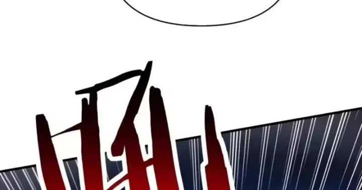Bắt đầu chuyển chức tài thần, ta chuyển hóa triệu vạn thần sủng Chap 72 - Next Chap 73