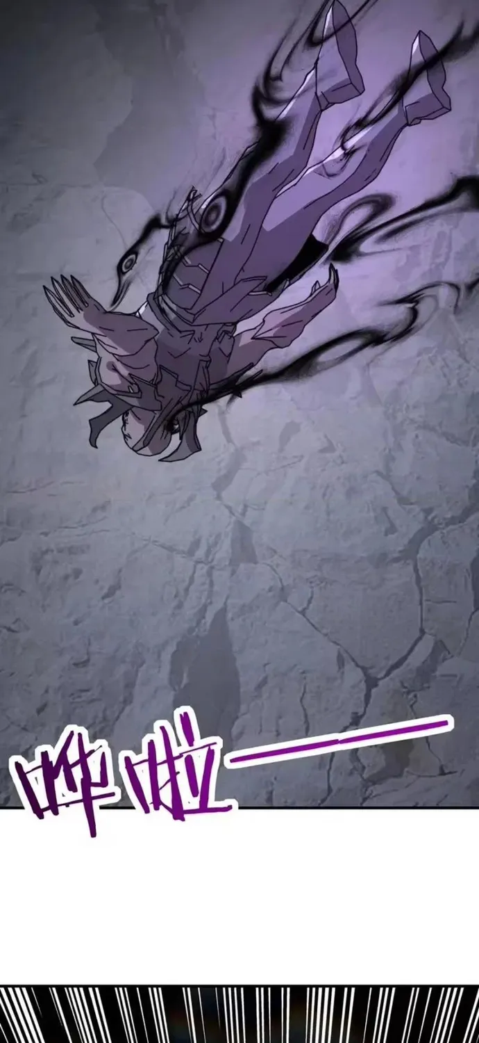 Bắt Đầu Chuyển Chức Tài Thần, Ta Chuyển Hóa Triệu Vạn Thần Sủng Chap 74 - Next Chap 75