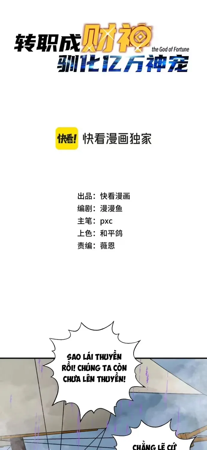 Bắt Đầu Chuyển Chức Tài Thần, Ta Chuyển Hóa Triệu Vạn Thần Sủng Chap 75 - Next Chap 76