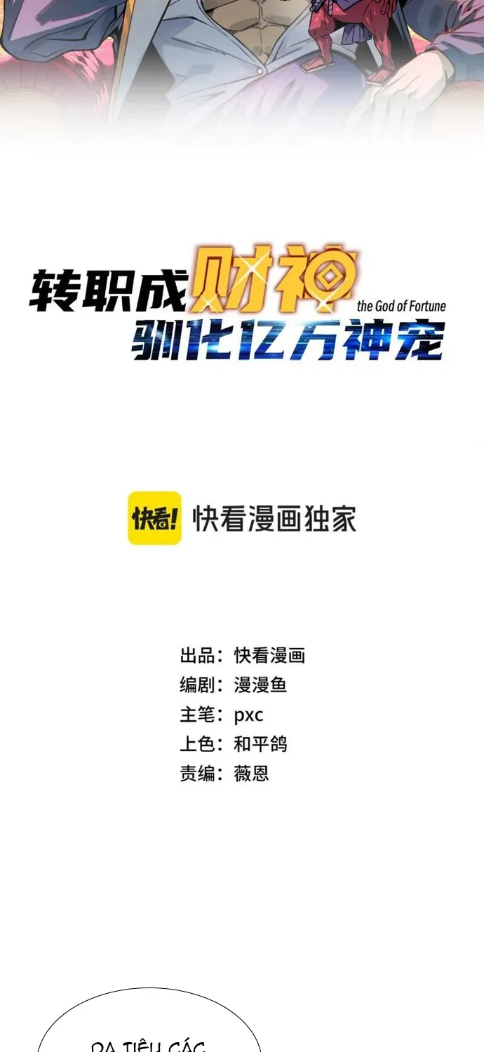 Bắt Đầu Chuyển Chức Tài Thần, Ta Chuyển Hóa Triệu Vạn Thần Sủng Chap 76 - Next Chap 77