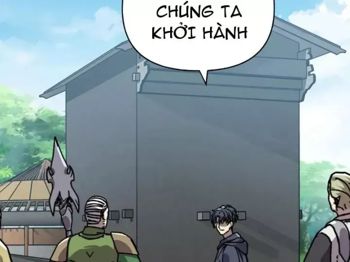 Bắt đầu chuyển chức tài thần, ta chuyển hóa triệu vạn thần sủng Chap 76 - Next Chap 77