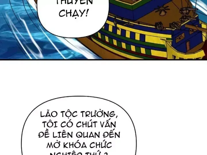 Bắt đầu chuyển chức tài thần, ta chuyển hóa triệu vạn thần sủng Chap 76 - Next Chap 77