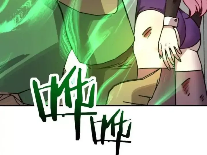 Bắt đầu chuyển chức tài thần, ta chuyển hóa triệu vạn thần sủng Chap 77 - Next Chap 78