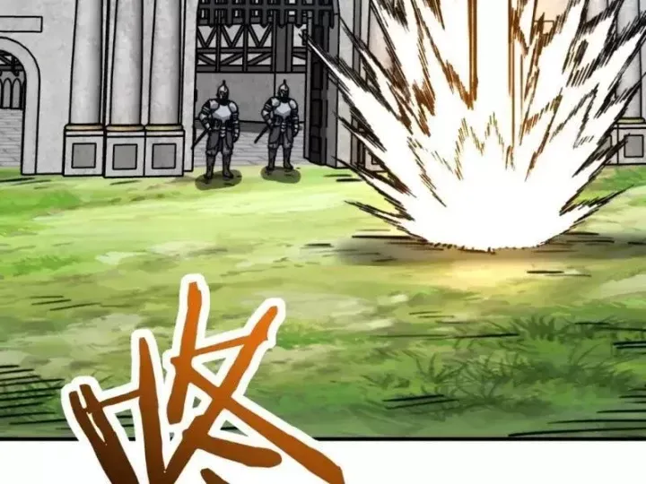 Bắt đầu chuyển chức tài thần, ta chuyển hóa triệu vạn thần sủng Chap 77 - Next Chap 78