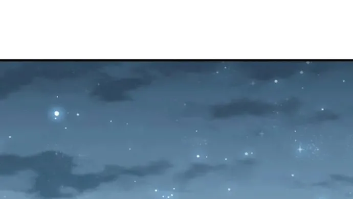Bắt Đầu Chuyển Chức Tài Thần, Ta Chuyển Hóa Triệu Vạn Thần Sủng Chap 78 - Next Chap 79