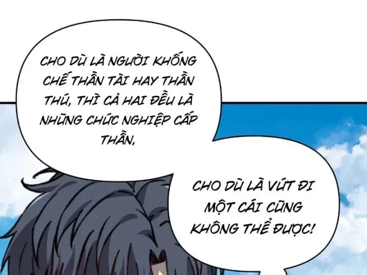 Bắt đầu chuyển chức tài thần, ta chuyển hóa triệu vạn thần sủng Chap 78 - Next Chap 79