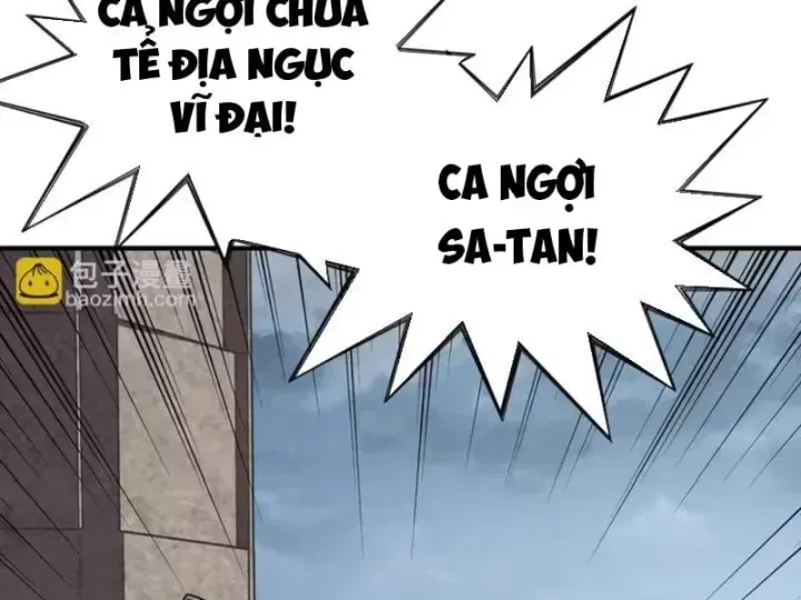 Bắt đầu chuyển chức tài thần, ta chuyển hóa triệu vạn thần sủng Chap 79 - Next Chap 80