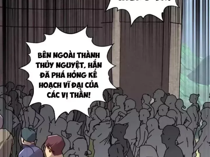 Bắt đầu chuyển chức tài thần, ta chuyển hóa triệu vạn thần sủng Chap 79 - Next Chap 80