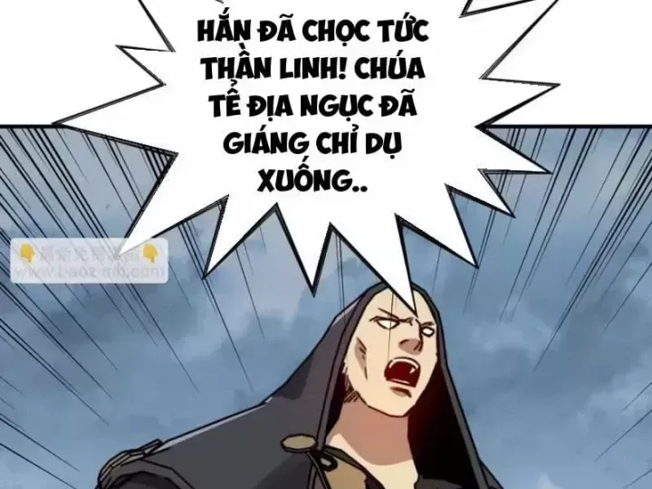 Bắt đầu chuyển chức tài thần, ta chuyển hóa triệu vạn thần sủng Chap 79 - Next Chap 80