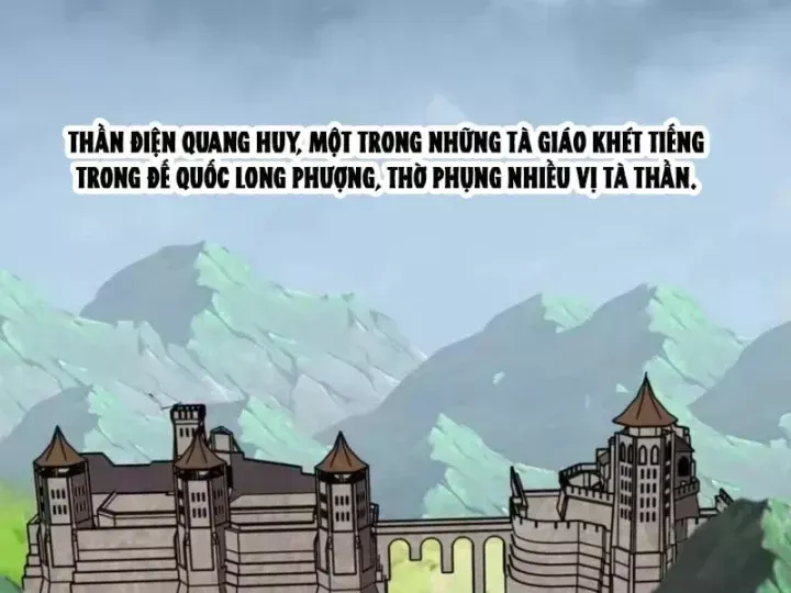 Bắt đầu chuyển chức tài thần, ta chuyển hóa triệu vạn thần sủng Chap 79 - Next Chap 80