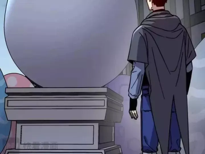 Bắt đầu chuyển chức tài thần, ta chuyển hóa triệu vạn thần sủng Chap 79 - Next Chap 80