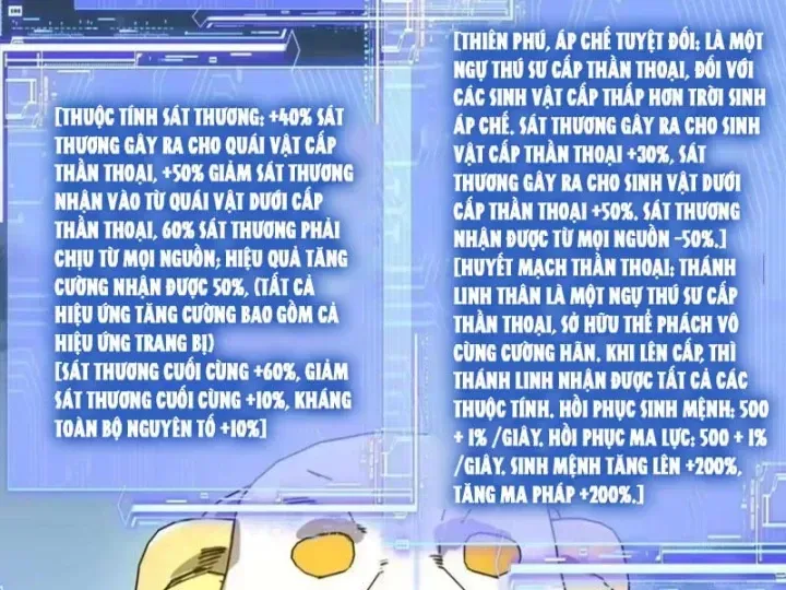 Bắt đầu chuyển chức tài thần, ta chuyển hóa triệu vạn thần sủng Chap 79 - Next Chap 80