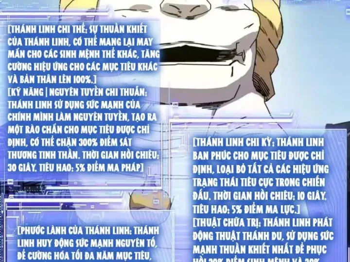 Bắt đầu chuyển chức tài thần, ta chuyển hóa triệu vạn thần sủng Chap 79 - Next Chap 80