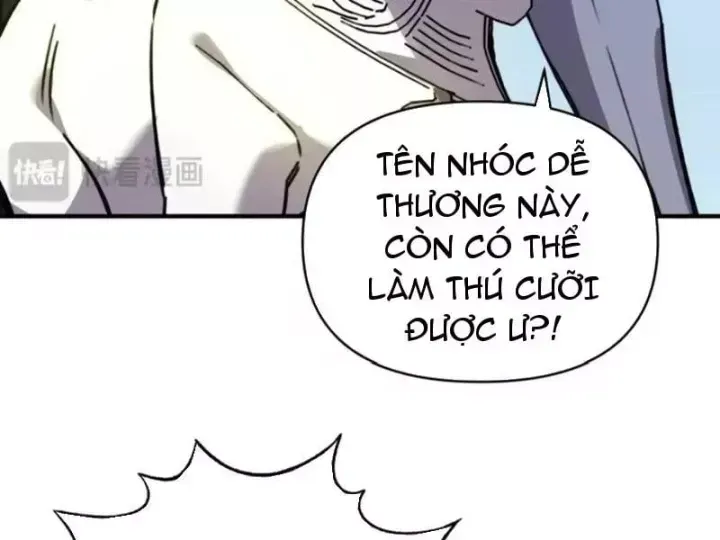 Bắt đầu chuyển chức tài thần, ta chuyển hóa triệu vạn thần sủng Chap 79 - Next Chap 80