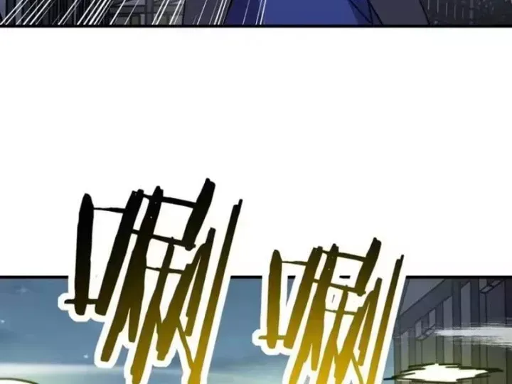 Bắt đầu chuyển chức tài thần, ta chuyển hóa triệu vạn thần sủng Chap 79 - Next Chap 80