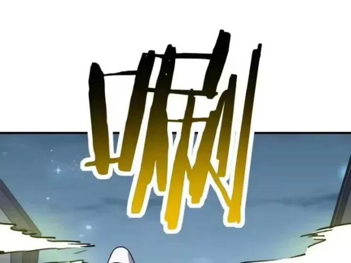 Bắt đầu chuyển chức tài thần, ta chuyển hóa triệu vạn thần sủng Chap 79 - Next Chap 80