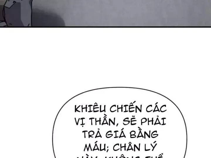 Bắt đầu chuyển chức tài thần, ta chuyển hóa triệu vạn thần sủng Chap 79 - Next Chap 80