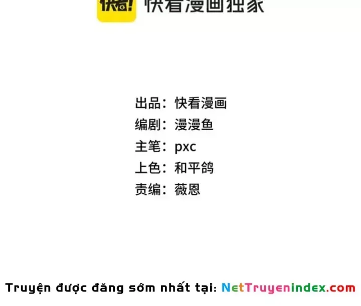 Bắt đầu chuyển chức tài thần, ta chuyển hóa triệu vạn thần sủng Chap 80 - Next Chap 81