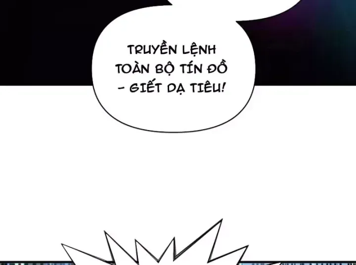 Bắt đầu chuyển chức tài thần, ta chuyển hóa triệu vạn thần sủng Chap 80 - Next Chap 81