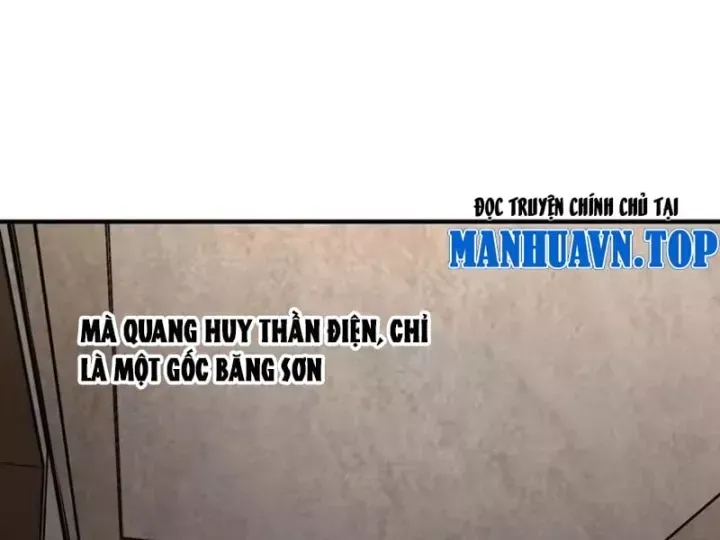 Bắt đầu chuyển chức tài thần, ta chuyển hóa triệu vạn thần sủng Chap 80 - Next Chap 81