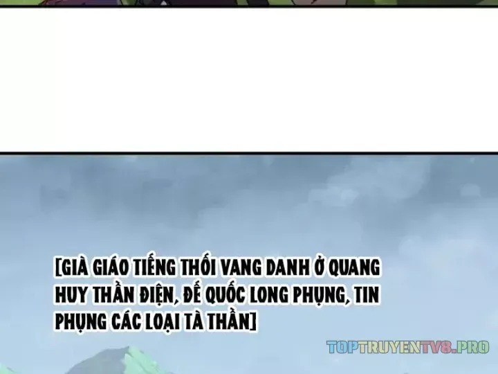 Bắt đầu chuyển chức tài thần, ta chuyển hóa triệu vạn thần sủng Chap 80 - Next Chap 81