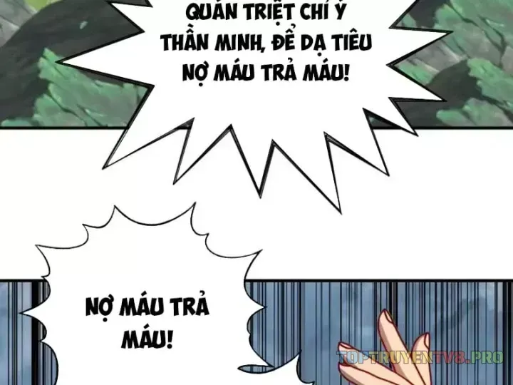 Bắt đầu chuyển chức tài thần, ta chuyển hóa triệu vạn thần sủng Chap 80 - Next Chap 81