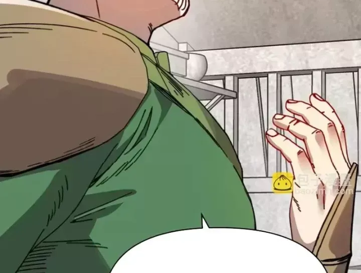 Bắt đầu chuyển chức tài thần, ta chuyển hóa triệu vạn thần sủng Chap 80 - Next Chap 81