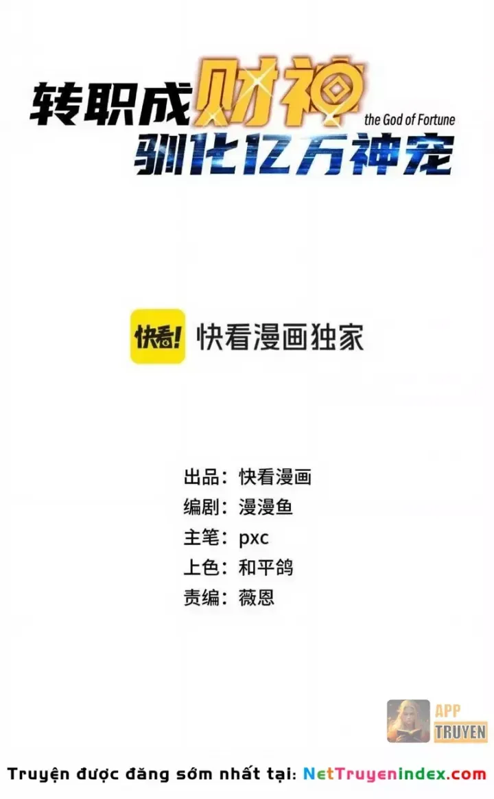 Bắt đầu chuyển chức tài thần, ta chuyển hóa triệu vạn thần sủng Chap 81 - Next Chap 82