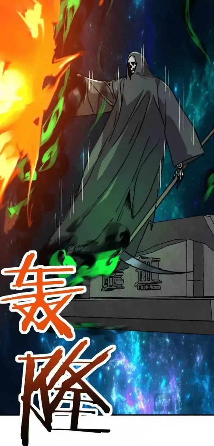Bắt đầu chuyển chức tài thần, ta chuyển hóa triệu vạn thần sủng Chap 85 - Next Chap 86