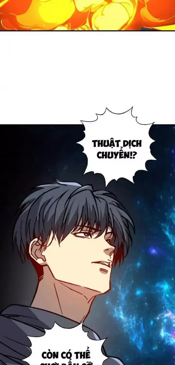 Bắt đầu chuyển chức tài thần, ta chuyển hóa triệu vạn thần sủng Chap 85 - Next Chap 86
