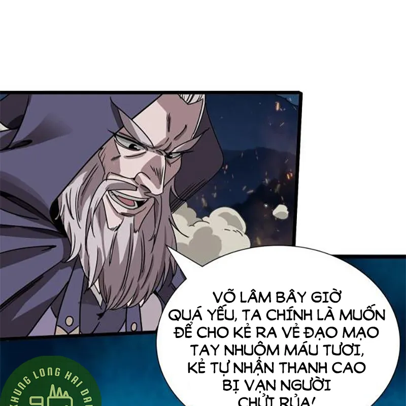 Bắt đầu đã là ma tôn chuyển sinh Chap 1 - Next Chap 2