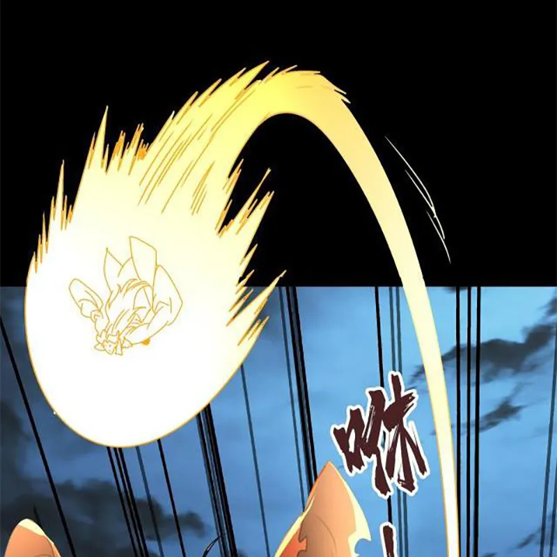 Bắt đầu đã là ma tôn chuyển sinh Chap 1 - Next Chap 2