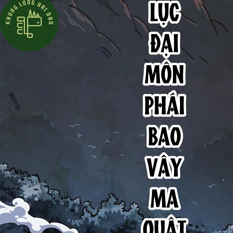 Bắt đầu đã là ma tôn chuyển sinh Chap 1 - Next Chap 2