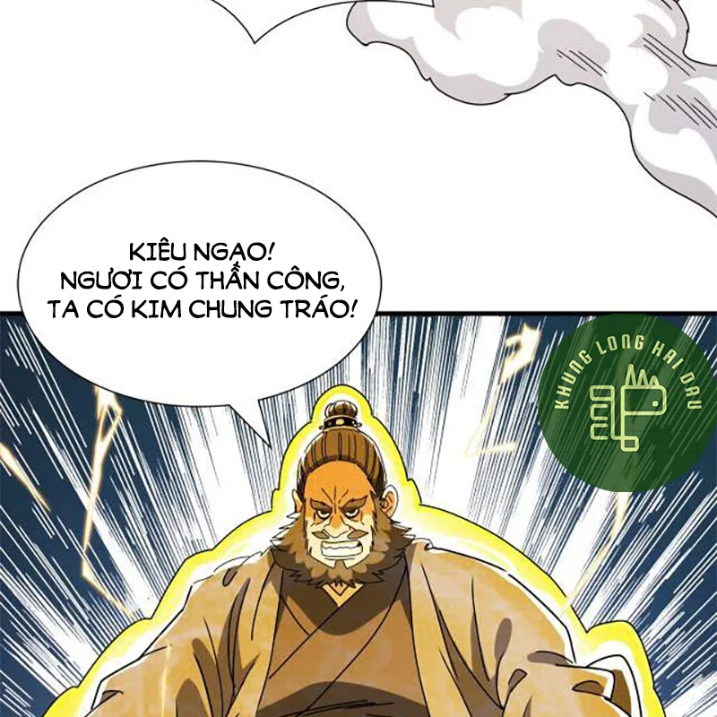 Bắt đầu đã là ma tôn chuyển sinh Chap 1 - Next Chap 2