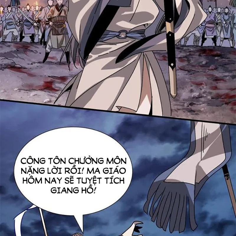 Bắt đầu đã là ma tôn chuyển sinh Chap 1 - Next Chap 2