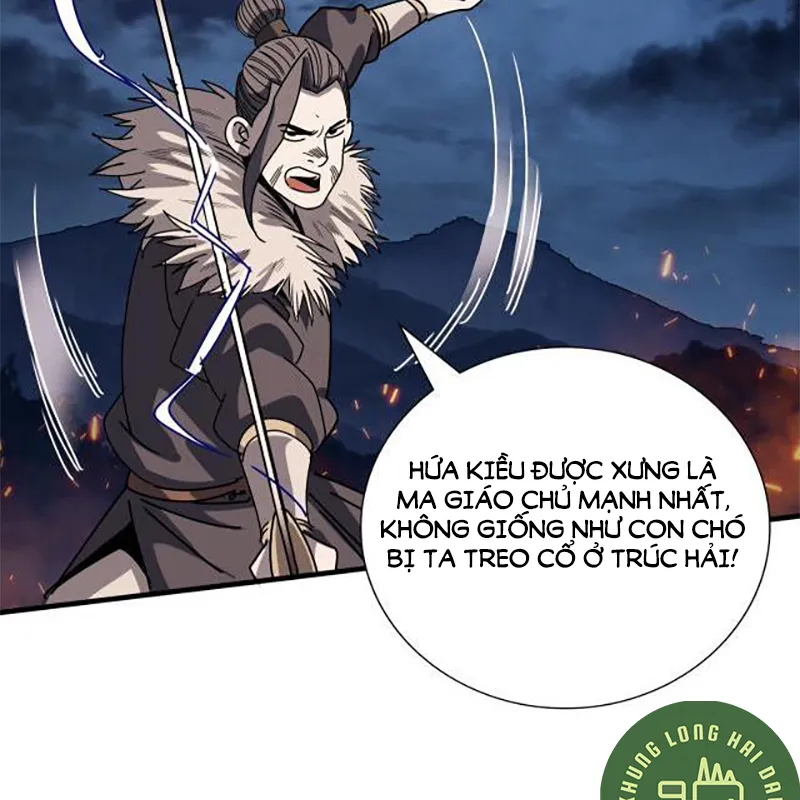 Bắt đầu đã là ma tôn chuyển sinh Chap 1 - Next Chap 2