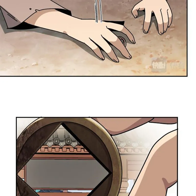 Bắt đầu đã là ma tôn chuyển sinh Chap 2 - Next Chap 3