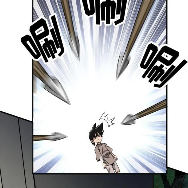 Bắt đầu đã là ma tôn chuyển sinh Chap 2 - Next Chap 3