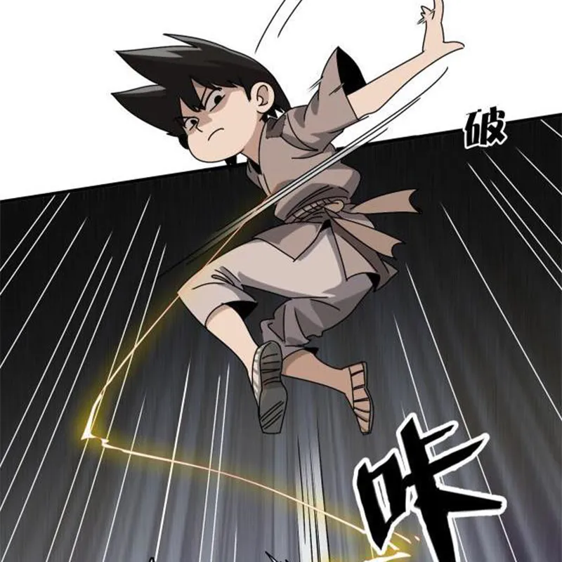 Bắt đầu đã là ma tôn chuyển sinh Chap 2 - Next Chap 3