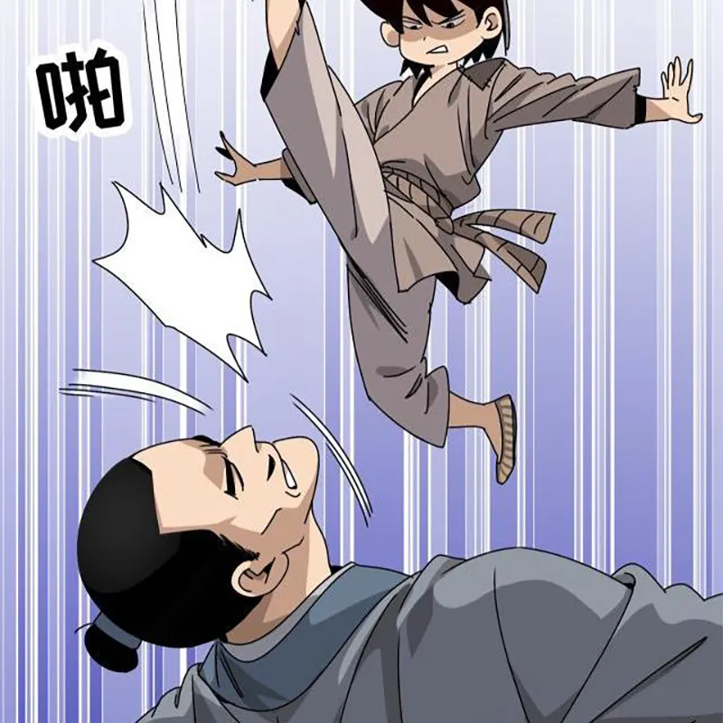 Bắt đầu đã là ma tôn chuyển sinh Chap 2 - Next Chap 3