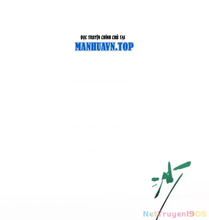 Bắt Đầu Đánh Dấu Hoang Cổ Thánh Thể Chap 111 - Next Chap 112