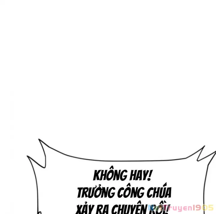 Bắt Đầu Đánh Dấu Hoang Cổ Thánh Thể Chap 113 - Next Chap 114