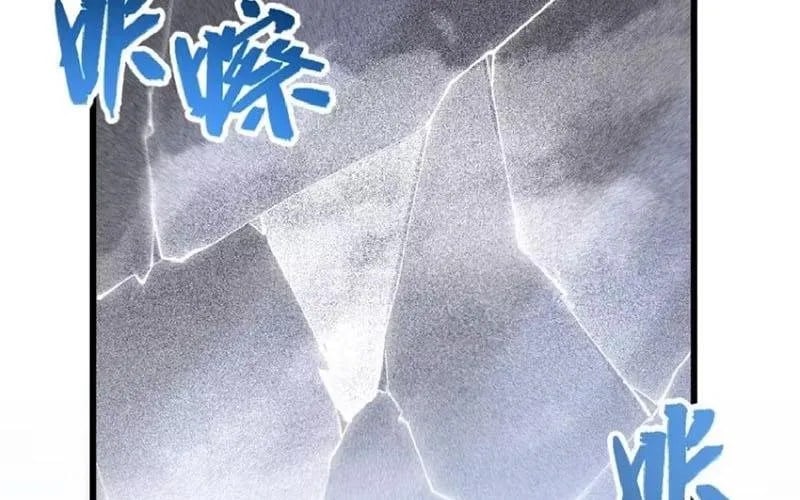 Bắt Đầu Đánh Dấu Hoang Cổ Thánh Thể Chap 125 - Next Chap 126