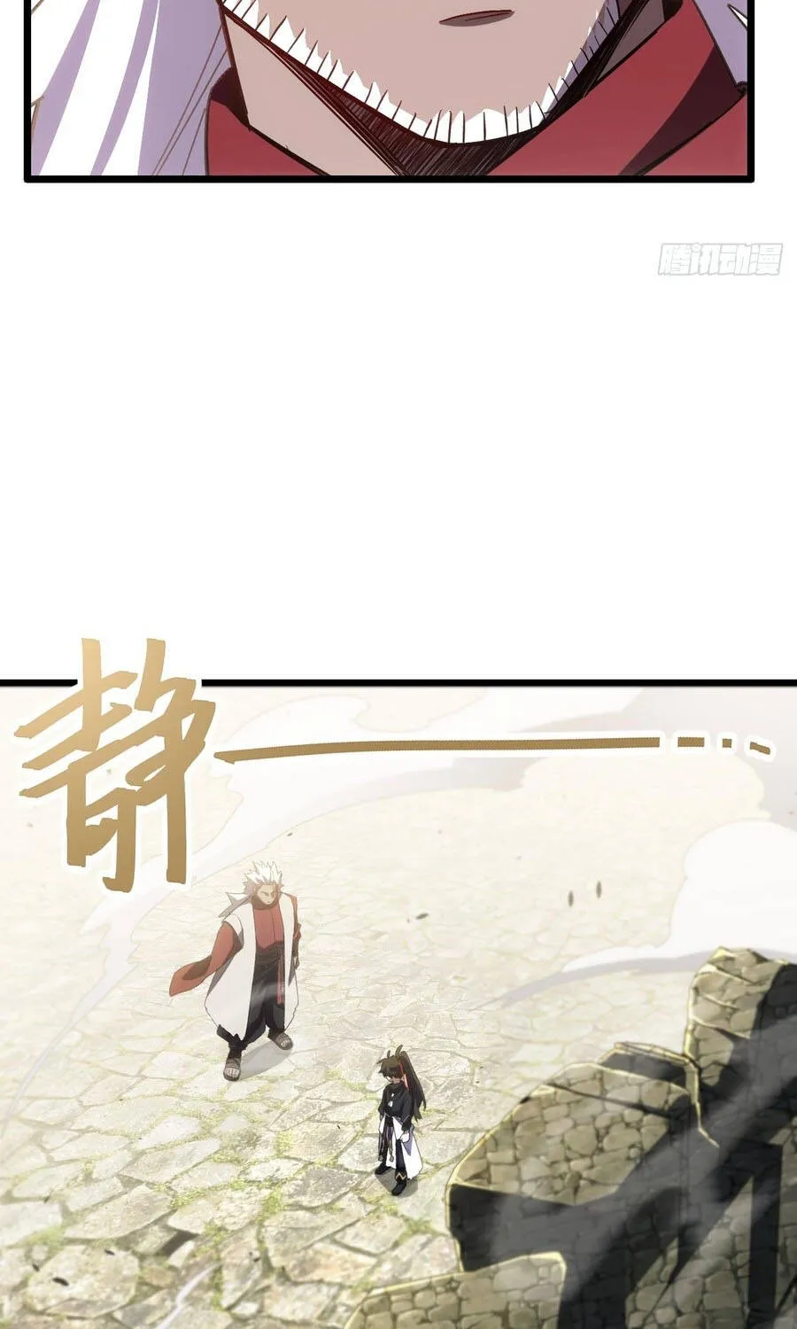 Bắt Đầu Đánh Dấu Hoang Cổ Thánh Thể Chap 144 - Next Chap 145