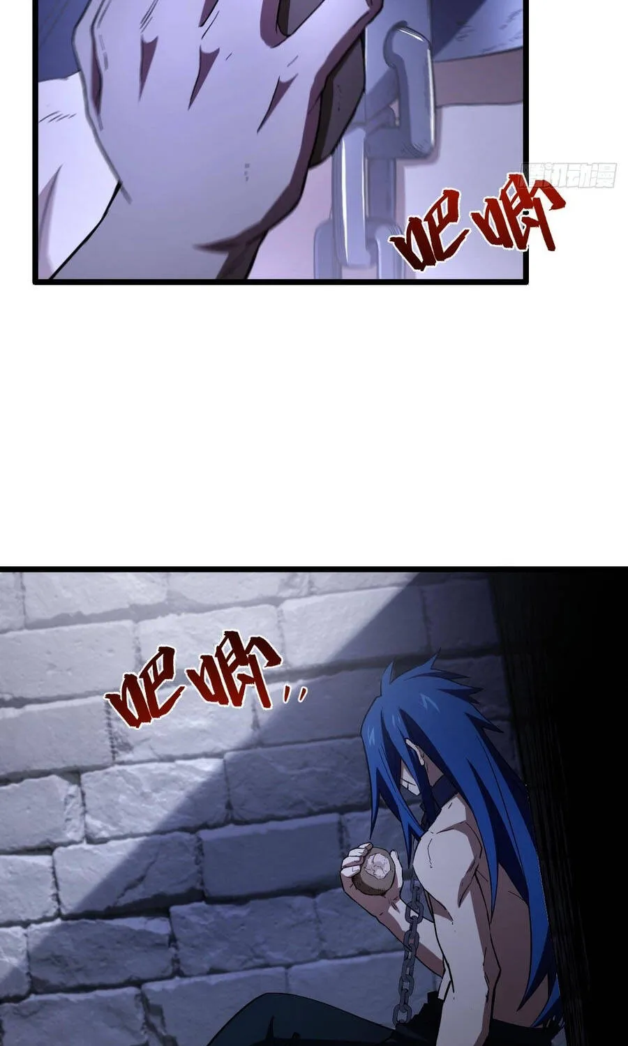 Bắt Đầu Đánh Dấu Hoang Cổ Thánh Thể Chap 144 - Next Chap 145