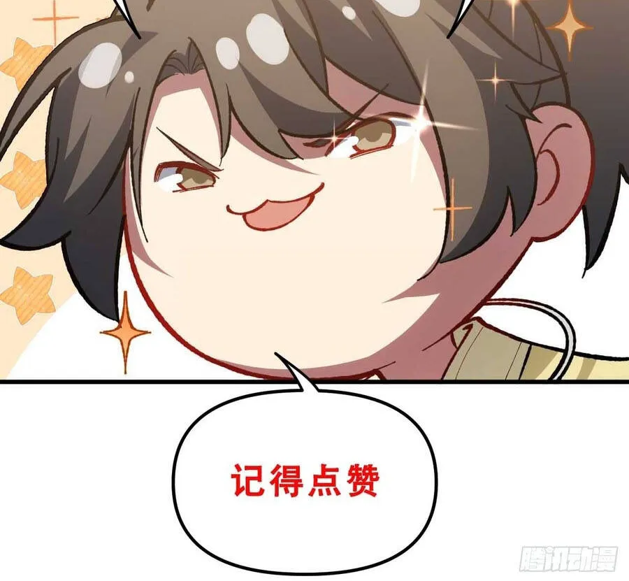 Bắt Đầu Đánh Dấu Hoang Cổ Thánh Thể Chap 144 - Next Chap 145