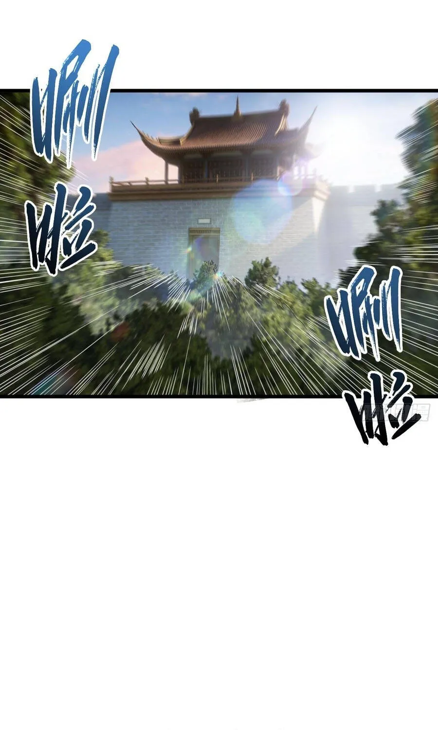 Bắt Đầu Đánh Dấu Hoang Cổ Thánh Thể Chap 145 - Next Chap 146