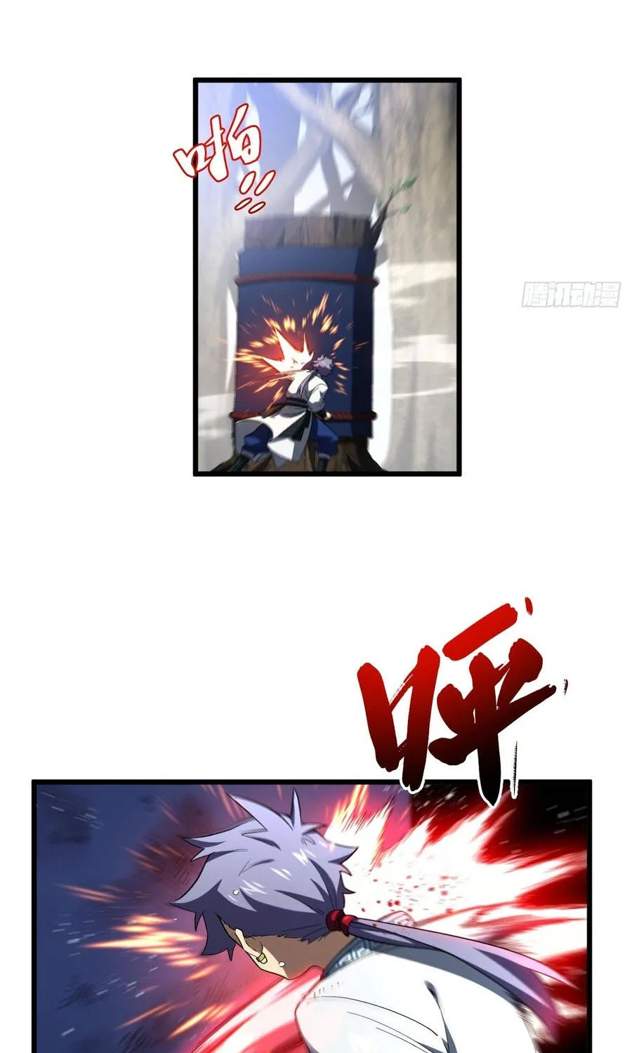 Bắt Đầu Đánh Dấu Hoang Cổ Thánh Thể Chap 145 - Next Chap 146