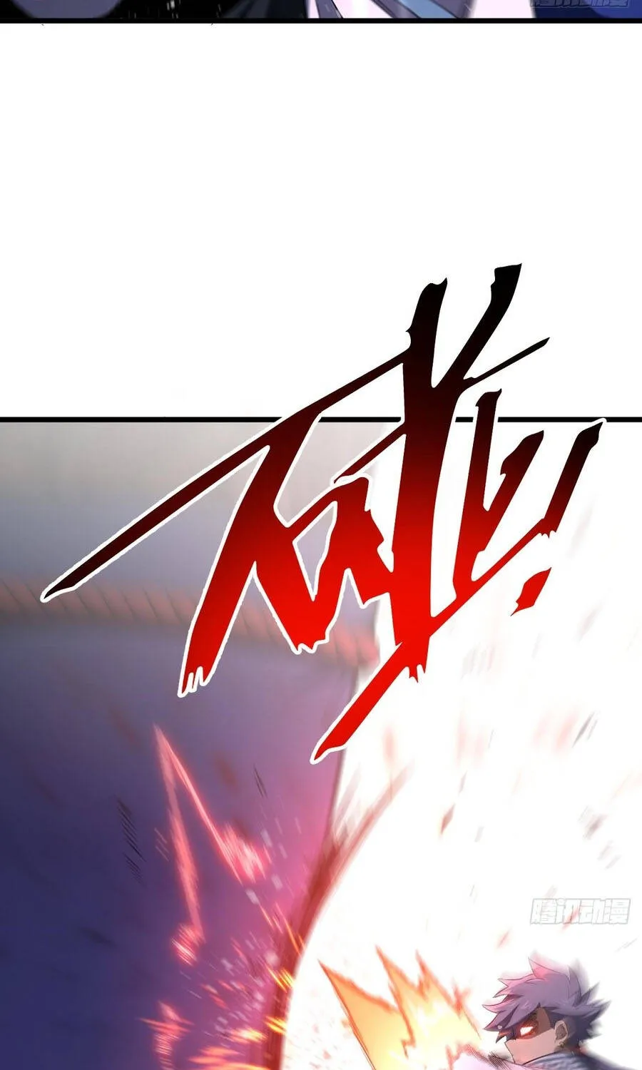 Bắt Đầu Đánh Dấu Hoang Cổ Thánh Thể Chap 145 - Next Chap 146