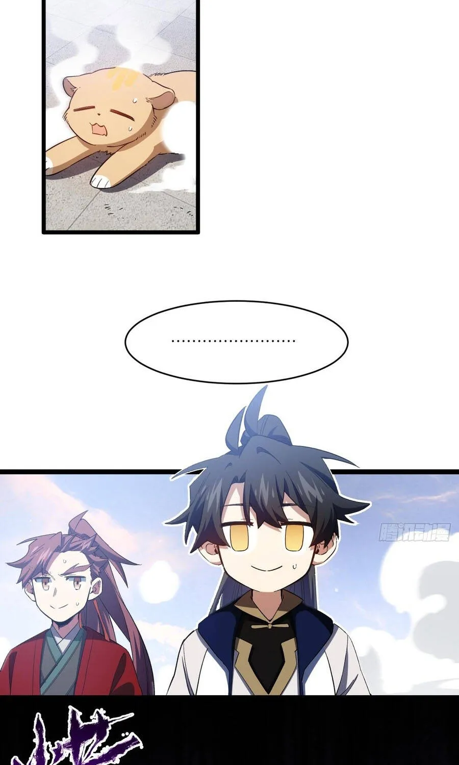 Bắt Đầu Đánh Dấu Hoang Cổ Thánh Thể Chap 145 - Next Chap 146